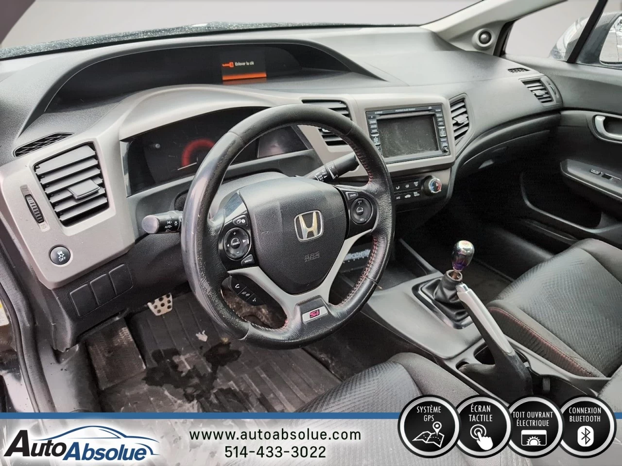 2012 Honda Civic Si Main Image