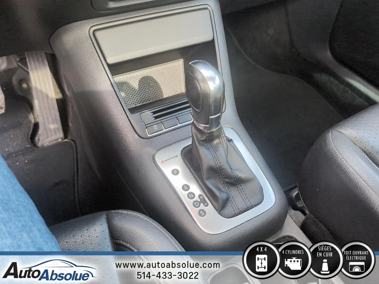 2012 Volkswagen Tiguan Trendline/Comfortline/Highline Image principale