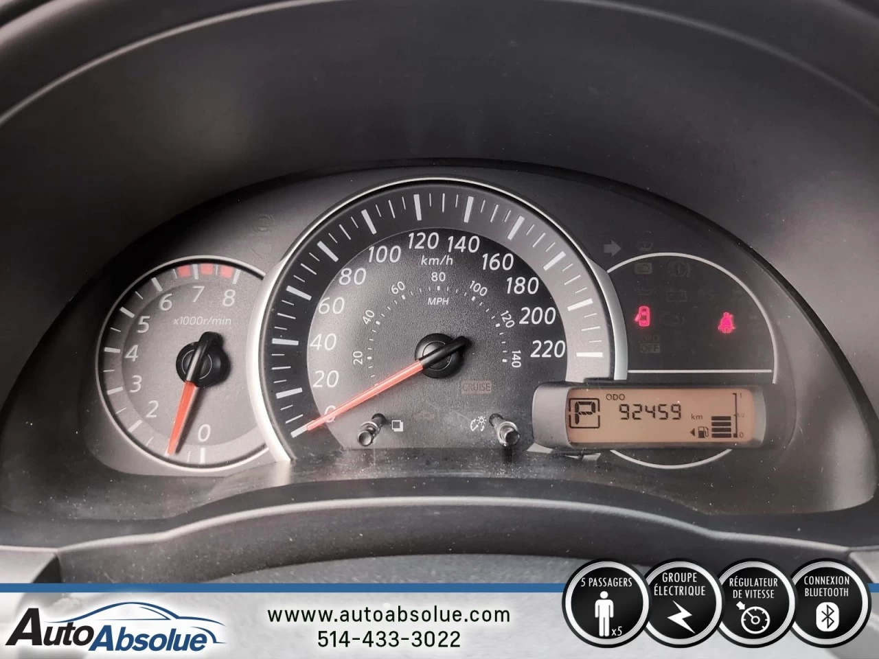 2017 Nissan Micra S Image principale