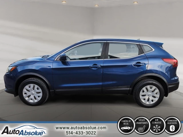 Nissan Qashqai S 2017