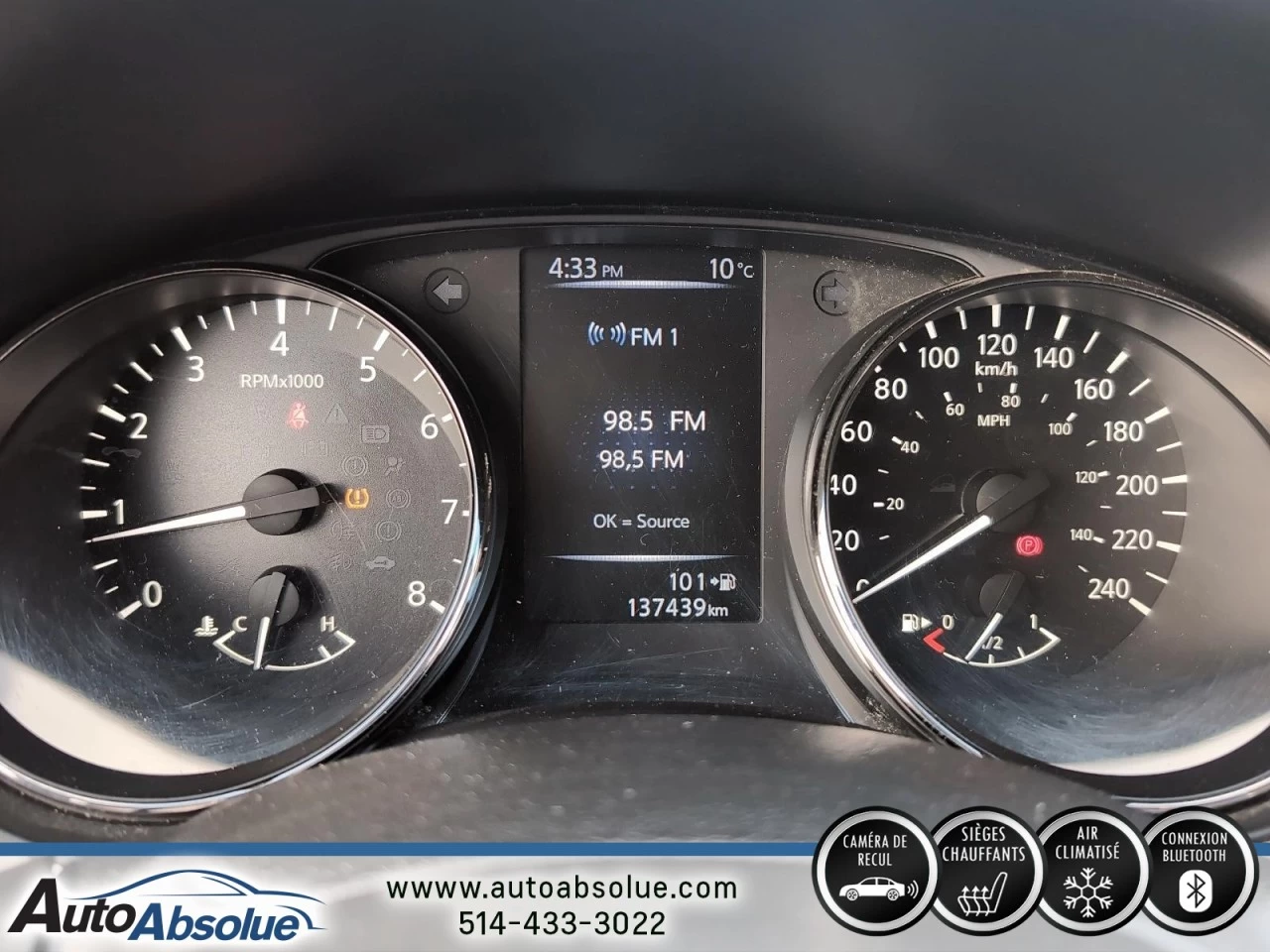 2017 Nissan Qashqai S Image principale