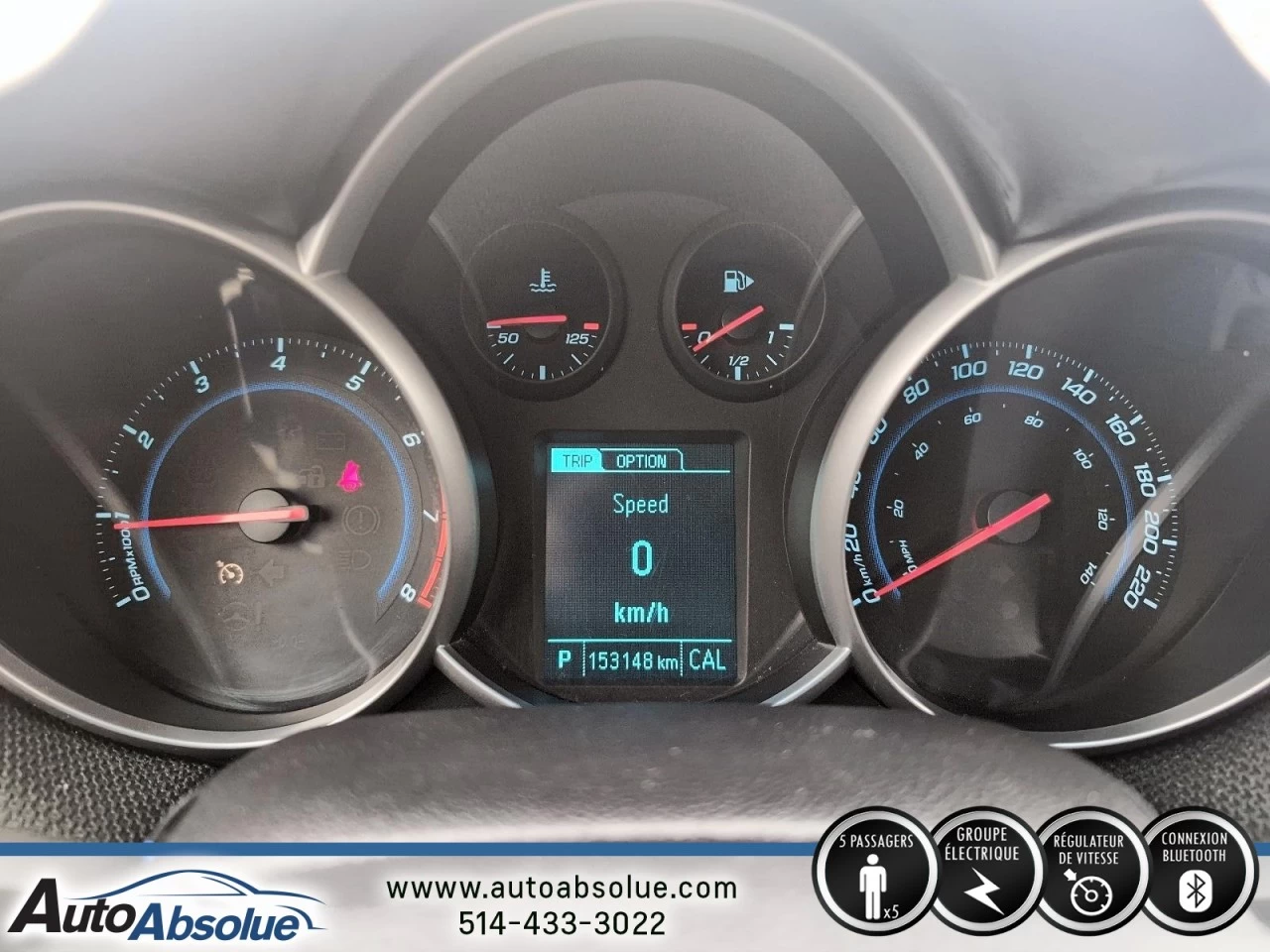 2014 Chevrolet Cruze 1LT Main Image