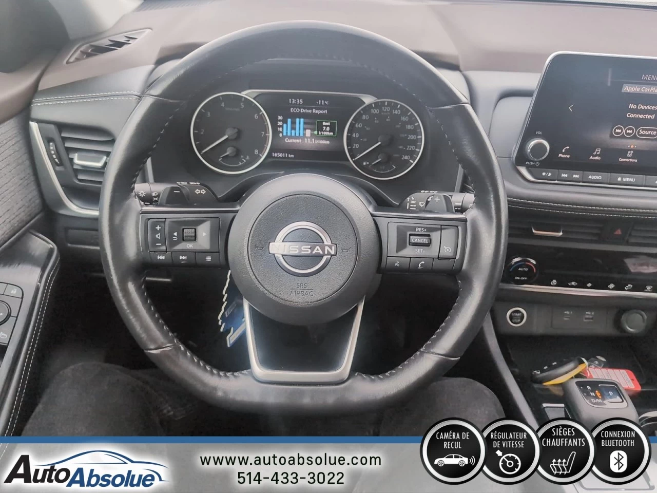 2022 Nissan Rogue S Image principale