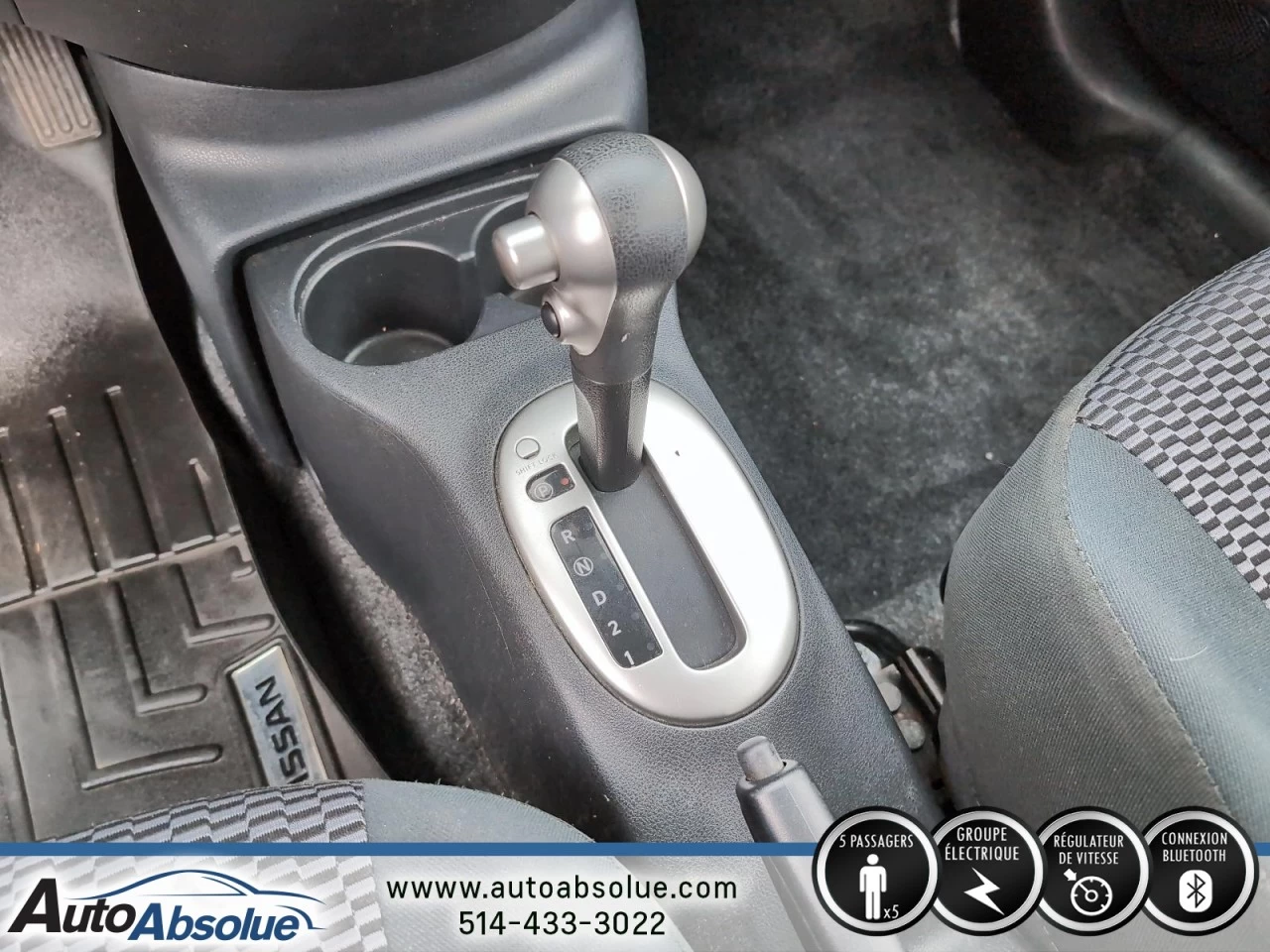 2017 Nissan Micra S Image principale