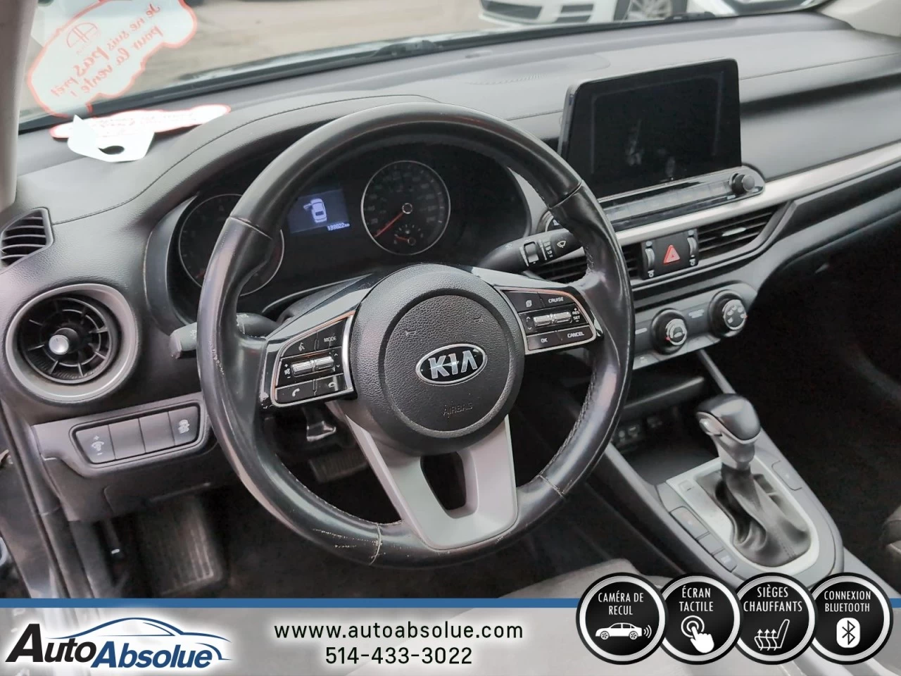 2020 Kia Forte LX Main Image