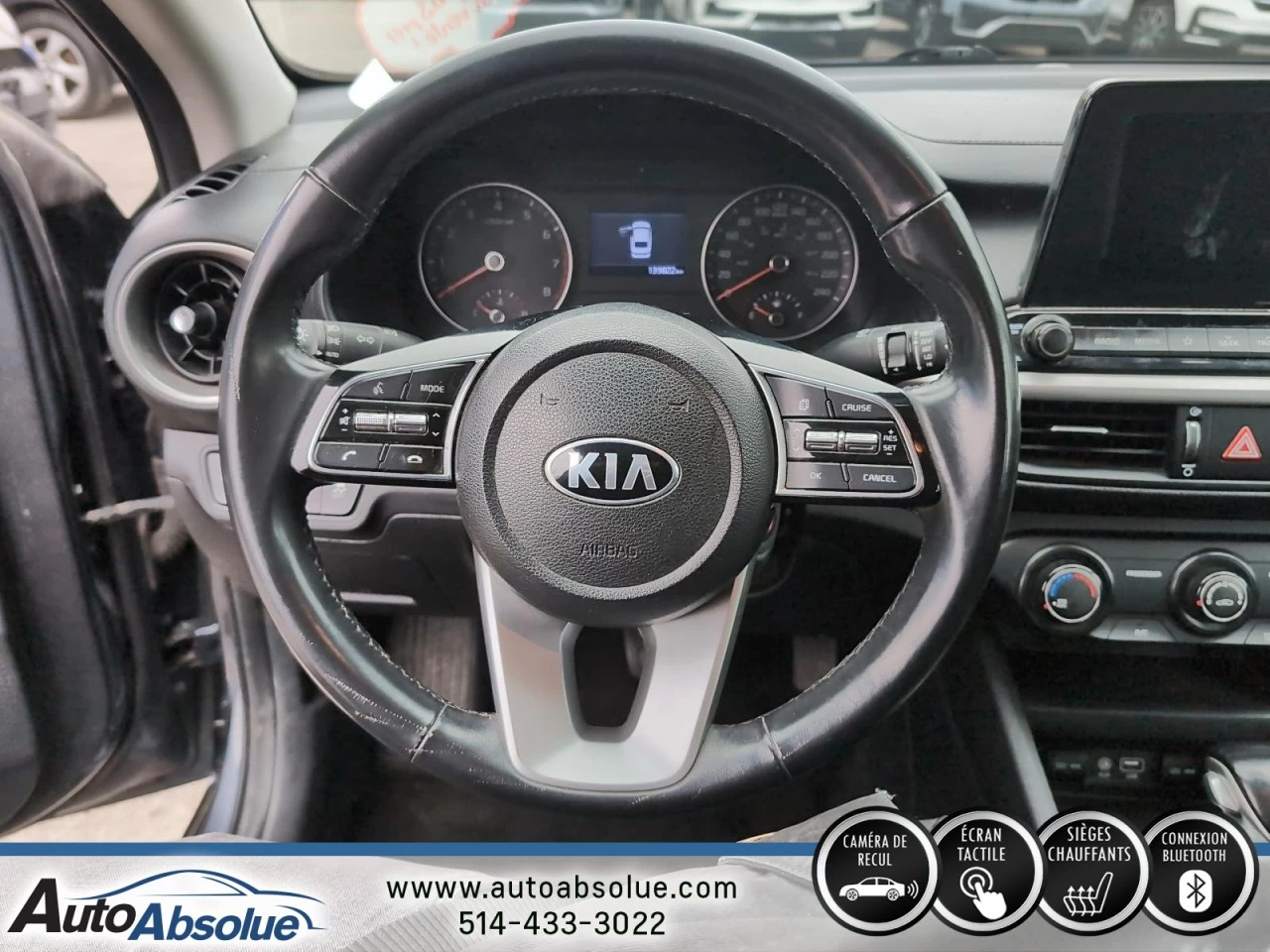 2020 Kia Forte LX Main Image