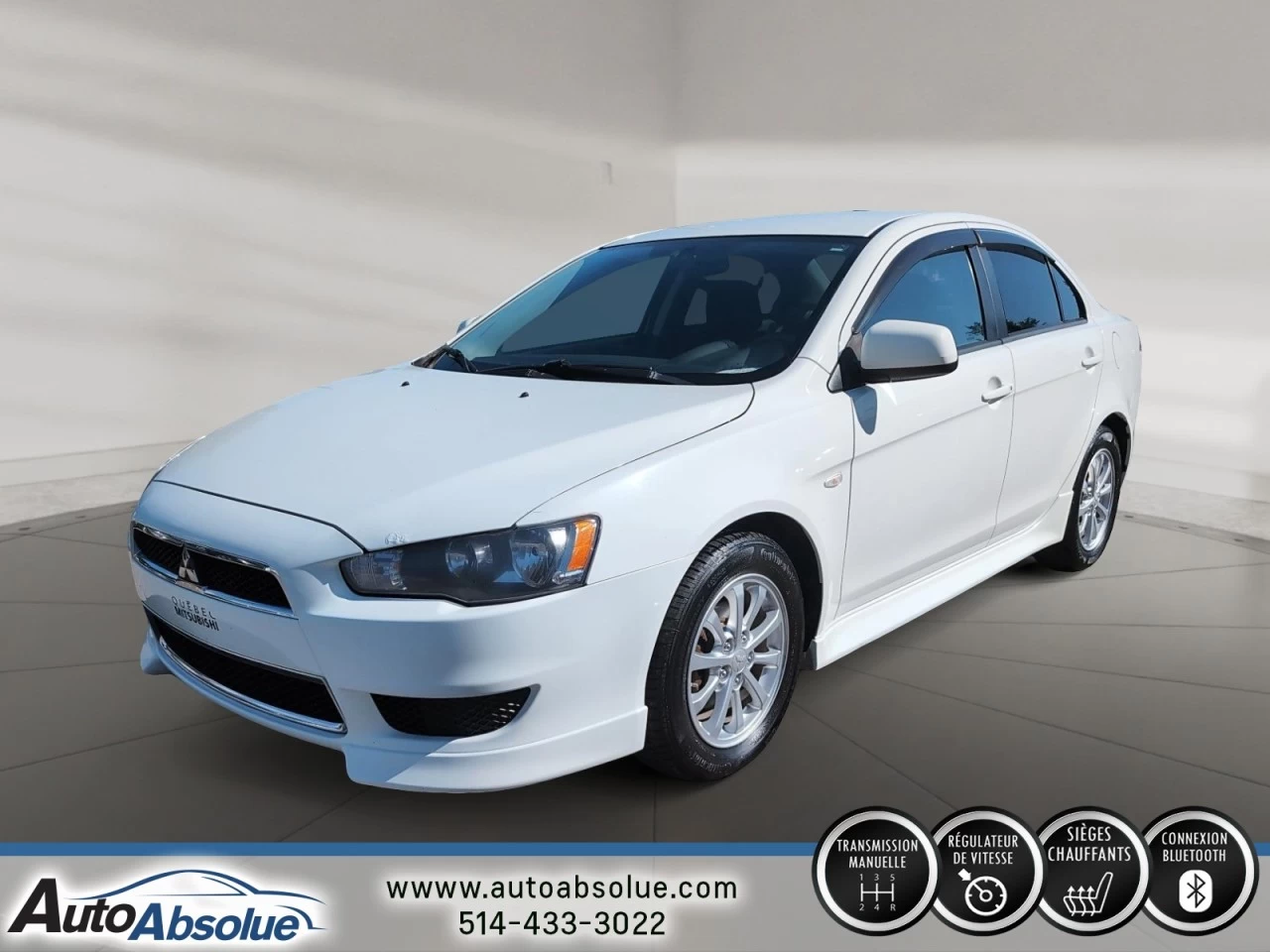 2012 Mitsubishi Lancer SE Image principale