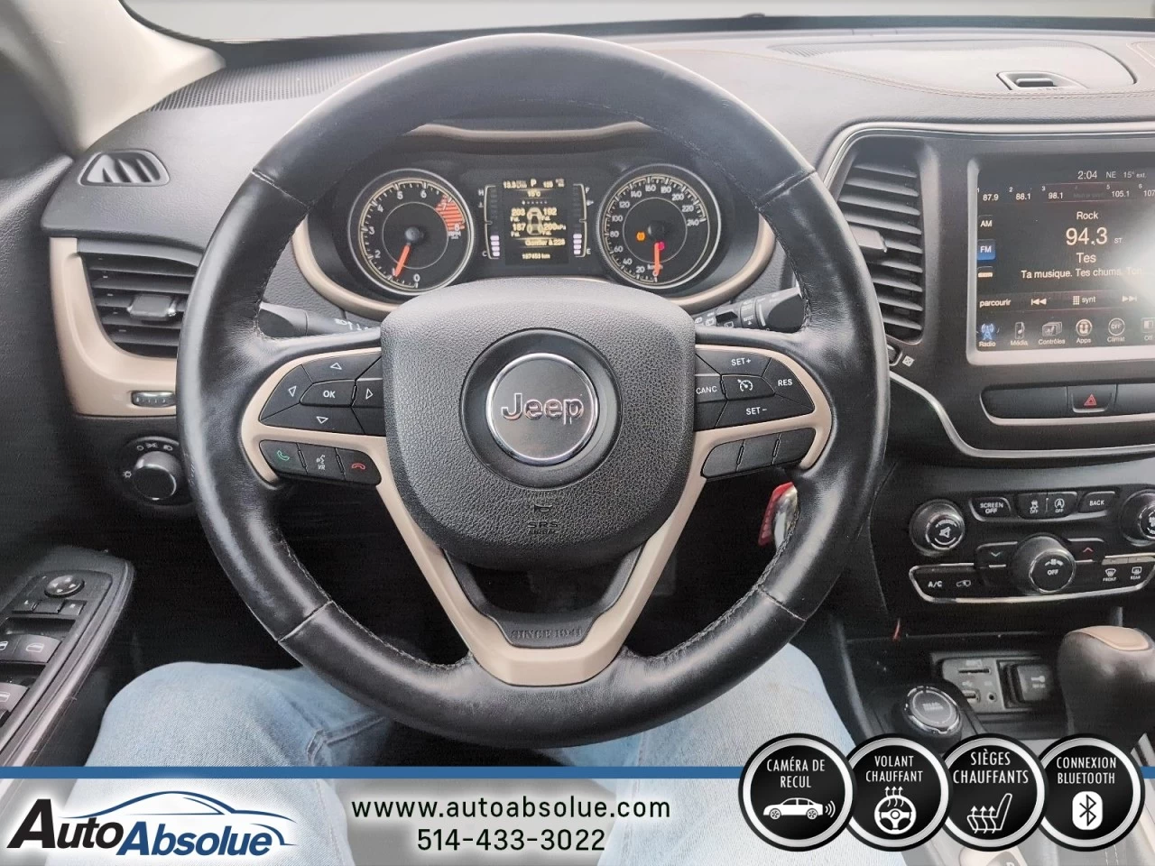 2016 Jeep Cherokee Altitude Image principale