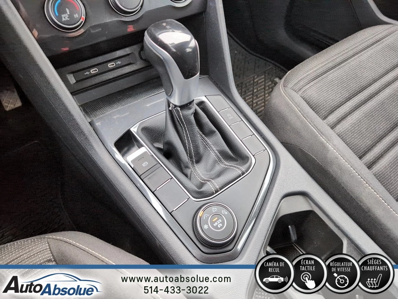 2022 Volkswagen Tiguan Trendline Image principale