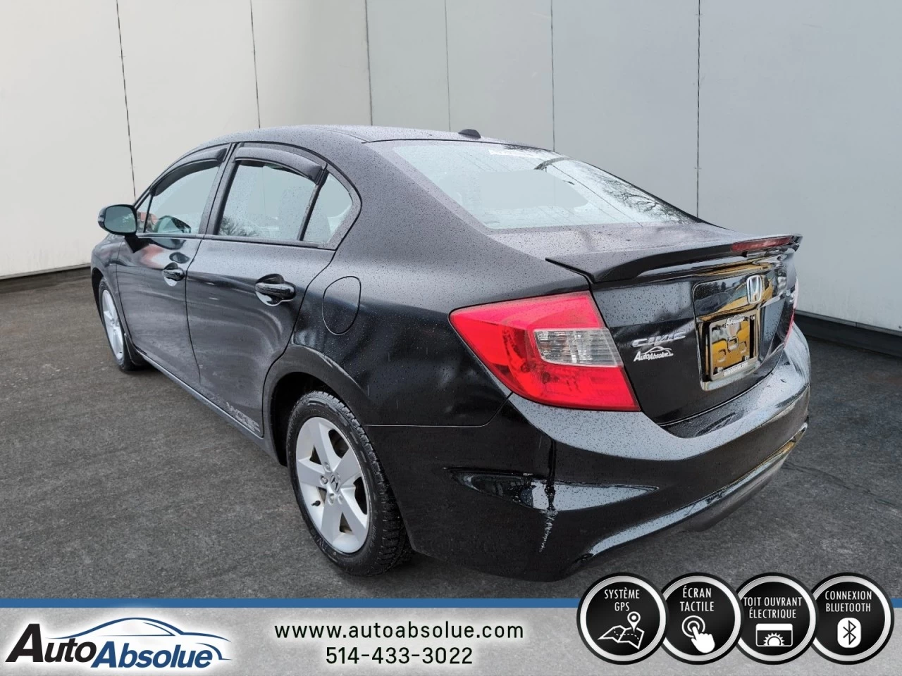 2012 Honda Civic Si Main Image