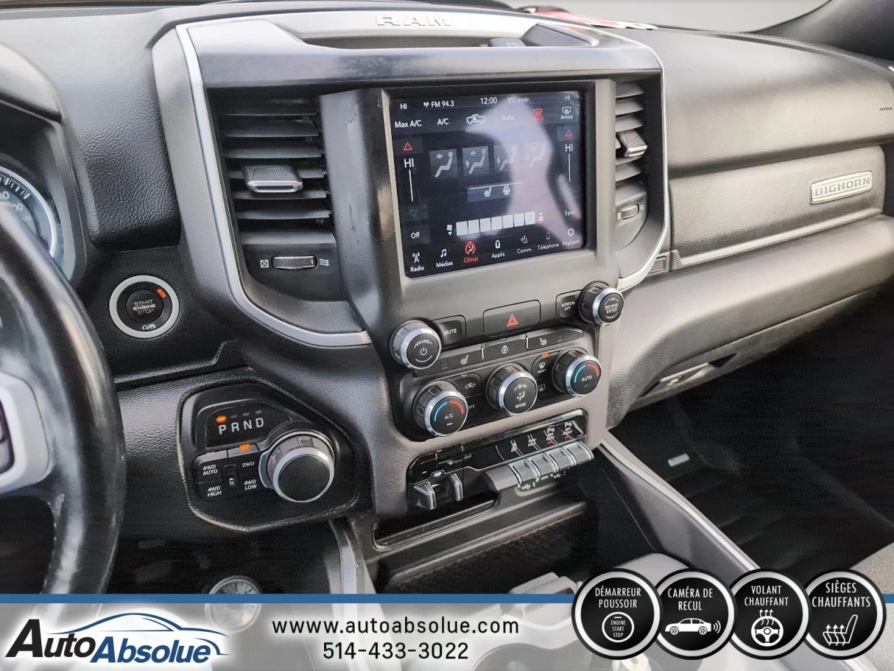 2020 Ram 1500 Big Horn Main Image