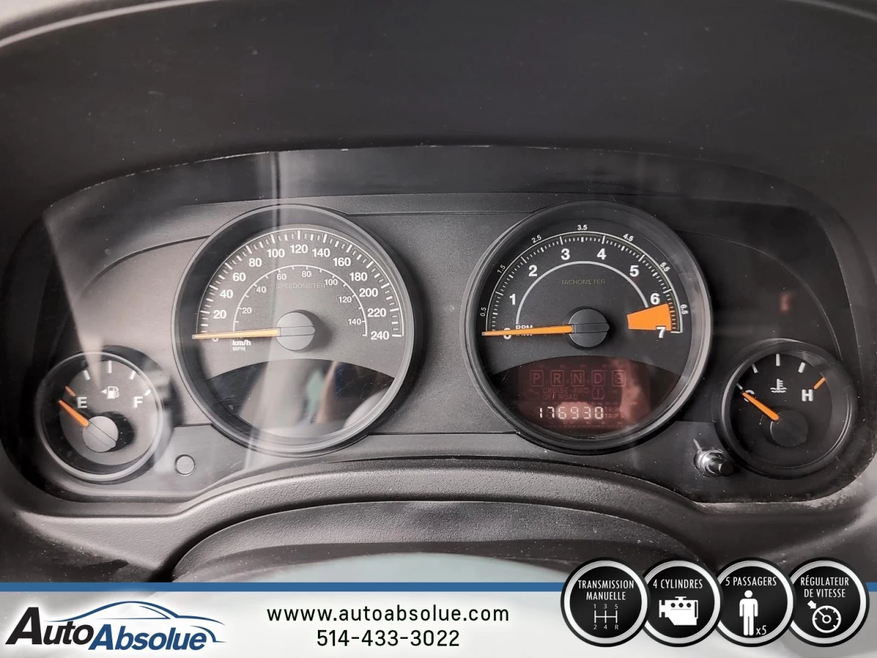 2015 Jeep Patriot Sport Image principale