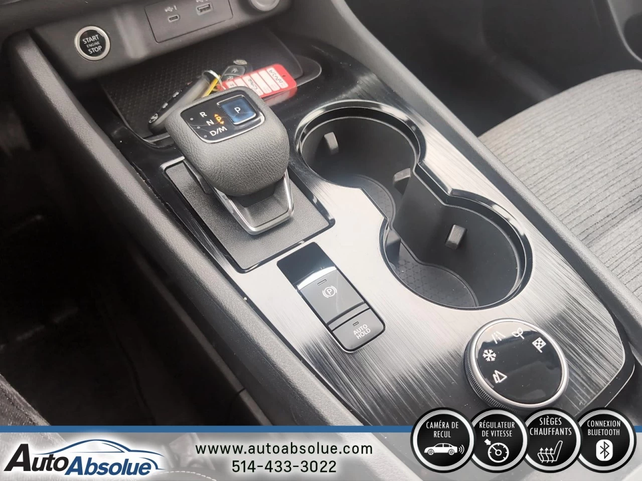 2022 Nissan Rogue S Image principale