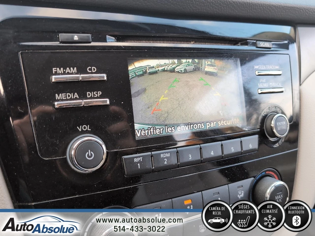 2017 Nissan Qashqai S Image principale