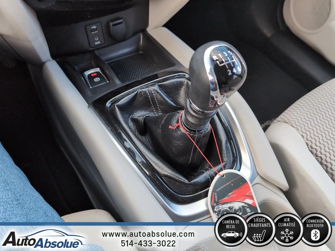 2017 Nissan Qashqai S Image principale