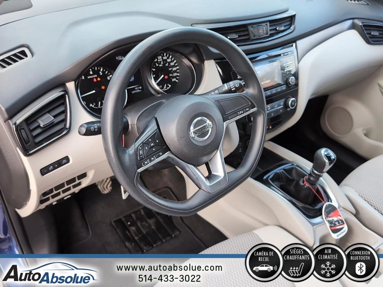 2017 Nissan Qashqai S Image principale