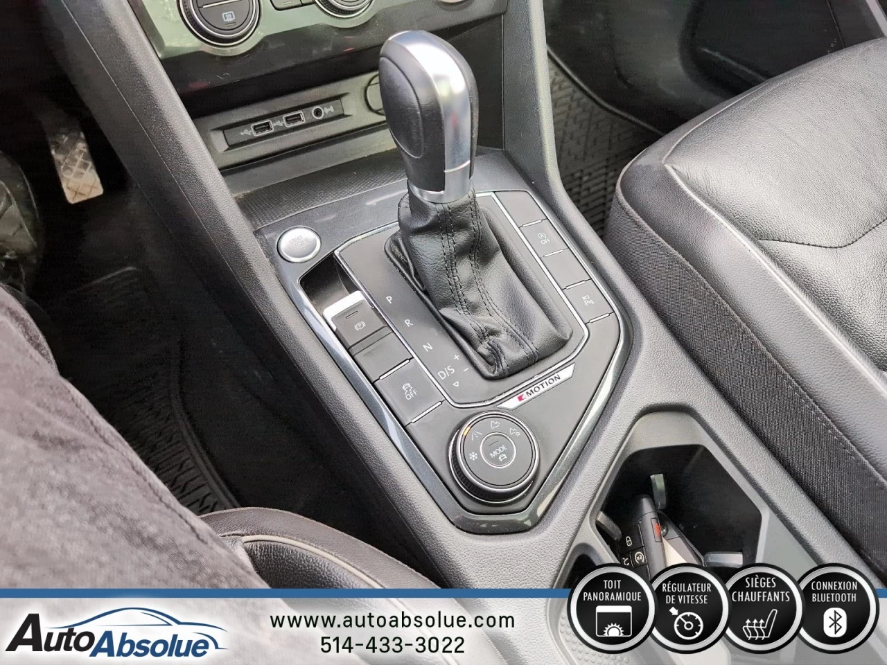 2018 Volkswagen Tiguan Highline Image principale