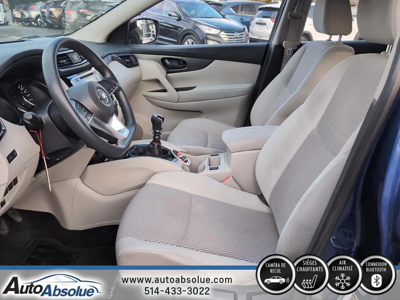 2017 Nissan Qashqai S Image principale