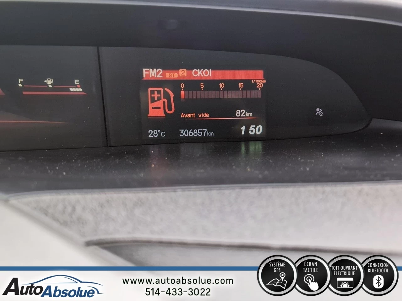 2012 Honda Civic Si Main Image